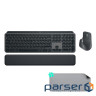 Комплект Logitech MX Keys for Business UA Graphite + Desk Mat Studio Series Mid Grey (MX920-010933)