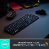 Комплект Logitech MX Keys for Business UA Graphite + Desk Mat Studio Series Mid Grey (MX920-010933)