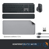 Комплект Logitech MX Keys for Business UA Graphite + Desk Mat Studio Series Mid Grey (MX920-010933)