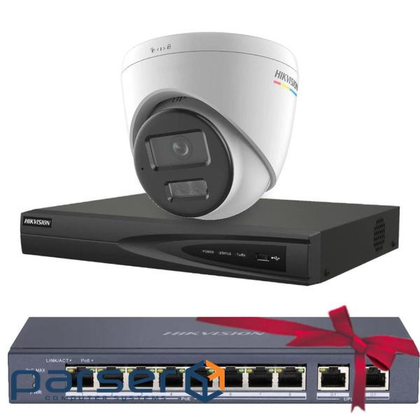 Комплект Hikvision Hikvision DS-2CD1347G2H-LIUF 4МП (2.8мм)