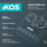 Power strip extension IKOS F25S-CU Black (0006-CEF)