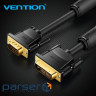 Кабель Vention DVI(24+5) to VGA Cable 3M Black (EACBI)