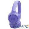 Навушники JBL Tune 730BT Lavender (JBLT730BTLAV)