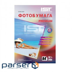 Фотопапір IST Premium, глянцевая, A4, 190 г/ м2, 20 л (GP190-20A4)