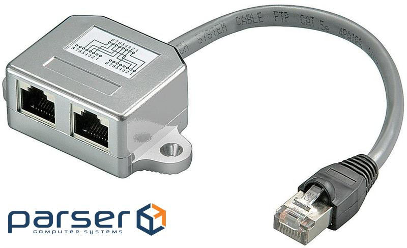 Перехідник мережевий RJ45 UTP5e 1x2 M / F, 0.15m ISDN: телефон + інтернет, сірий (75.06.8909-40)