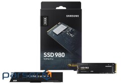 SSD SAMSUNG 980 250GB M.2 NVMe (MZ-V8V250BW)