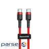 Дата кабель USB-C to USB-C 1.0m USB 3.1 3A red Baseus (CATKLF-G09)