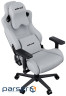Крісло ігрове Anda Seat Kaiser 2 Pro Fabric Size XL Grey (AD12YXL-17-G-F-G01)