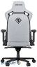 Крісло ігрове Anda Seat Kaiser 2 Pro Fabric Size XL Grey (AD12YXL-17-G-F-G01)