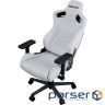 Крісло ігрове Anda Seat Kaiser 2 Pro Fabric Size XL Grey (AD12YXL-17-G-F-G01)