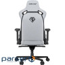 Крісло ігрове Anda Seat Kaiser 2 Pro Fabric Size XL Grey (AD12YXL-17-G-F-G01)