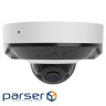 IP видеокамера Ajax DomeCam Mini HL (5 Mp/4 mm) white