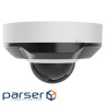 IP видеокамера Ajax DomeCam Mini HL (5 Mp/4 mm) white