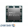 CPU AMD Ryzen 9 7950X3D 4.2GHz AM5 (100-100000908WOF)