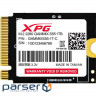 SSD диск ADATA XPG Gammix S55 1TB M.2 NVMe (SGAMMIXS55-1T-C)