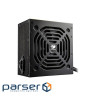 Блок живлення Cougar SC 650