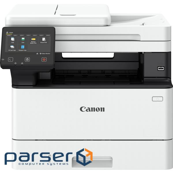 BFP A4 laser CANON MF461DW (5951C020AA)