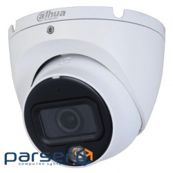Камера HDCVI Dahua DH-HAC-HDW1200TLMP-IL-A (2.8мм )