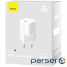 Charger BASEUS GaN5 Fast Charger Mini 1C 20W White (CCGN050102)