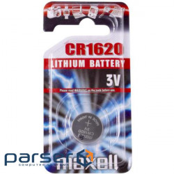 Battery MAXELL Lithium CR1620 (M-11238400) (4902580104894)
