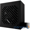 Блок живлення GIGABYTE 550W (GP-P550SS)