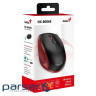 Миша Genius NX-8006 Silent WL Red (31030024401)