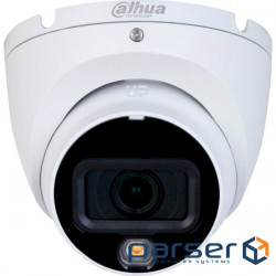 Камера відеоспостереження DAHUA DH-HAC-HDW1500TLMP-IL-A (2.8) (DH-HAC-HDW1500TLMP-IL-A (2.8мм) ))