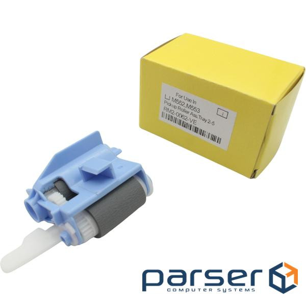 Ролик захоплення паперу HP CLJ Enterprise M552/553/577 TRAY 2-5, assembly Veaye (RM2-0062-VE)