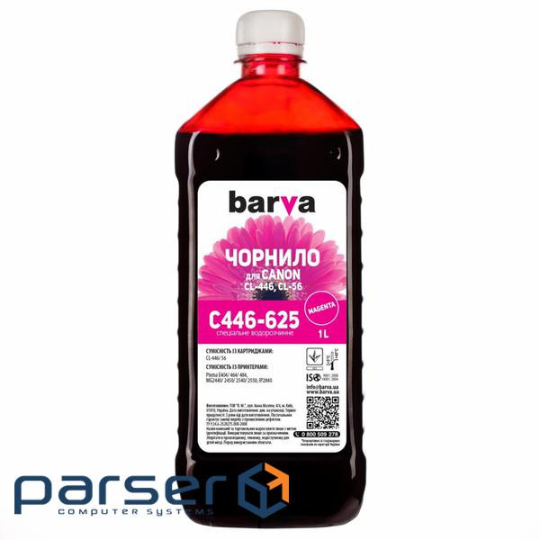Чорнило Barva CANON CL-446/CL-56 1л MAGENTA (C446-625)