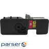 Картридж Welldo Kyocera TK-5230, Magenta, SAKATA, 2.2к (WDTK5230M)