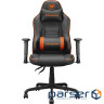 Крісло ігрове Cougar Fusion S Black/Orange