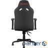 Крісло ігрове Cougar Fusion S Black/Orange