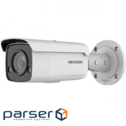 IP camera HIKVISION DS-2CD2T87G2-L (C) (2.8) (DS-2CD2T87G2-L (C) 2.8 mm)