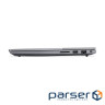 Ноутбук LENOVO ThinkBook 14 G8 IAL Arctic Gray (21SJ007DRA)