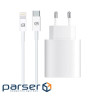 Зарядний пристрій Armorstandart AMHJ83 20W USB-C White + cable USB-C to Lightning (ARM77724)