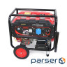 Генератор COVAX EPH12500E2-GAS, 8.0kW, бензин/газ, 220V, 50Hz, DC12V, 18HP, електро стартер, 25L (EP