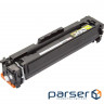 Картридж BASF Canon MF-742Cdw аналог 3017C002 Yellow, without chip (KT-3017C002-WOC)