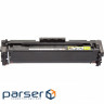 Картридж BASF Canon MF-742Cdw аналог 3017C002 Yellow, without chip (KT-3017C002-WOC)