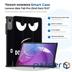 Чохол до планшета BeCover Smart Case Lenovo Idea Tab Pro (2nd Gen) TB390FU 13.0" Don"t Touch (715807