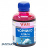Чорнило WWM EPSON XP-600/XP-605/XP-7005 Light Magenta (E26/LM)
