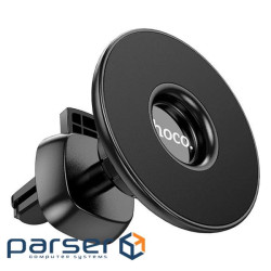 Автоутримувач HOCO СА 112, Black, Box