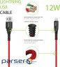 Дата кабель USB 2.0 AM to Lightning 1.2m Red Intaleo (1283126559471)