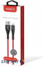 Дата кабель USB 2.0 AM to Lightning 1.2m Red Intaleo (1283126559471)