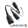 Кабель Baseus Silky One-for-Three Fast Charging Type-C to Micro USB+Lightning+Type (P10377706213-00)