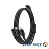 Кабель Baseus Silky One-for-Three Fast Charging Type-C to Micro USB+Lightning+Type (P10377706213-00)