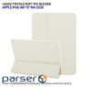 Чохол до планшета BeCover Tri Fold Soft TPU Silicone Apple iPad Air 13" M4 2026 Beige (715328)