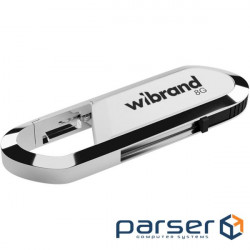 Флешка WIBRAND Aligator 8GB USB2.0 White (WI2.0/AL8U7W)