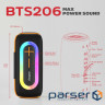 Акустична система 1.0 Energizer 20Вт Bluetooth 5.2/MicroSD/USB/AUX/FM,IPX65, 360 Sound чорн (BTS206)
