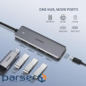 USB Hub Ugreen 4-port 15см USB 3.0 Активний, Metal Plated Shell, Ultra Slim CM219 Сірий (50985) (50985)