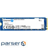 SSD 1Tb NVMe PCIe Gen4x4 M.2 kingston NV3 OEM <SNV3S/1000GBK>